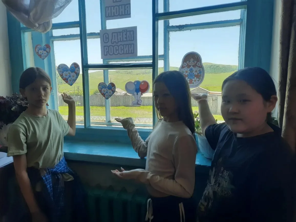 🇷🇺Всероссийская акция Движения Первых «Родиной горжусь».
