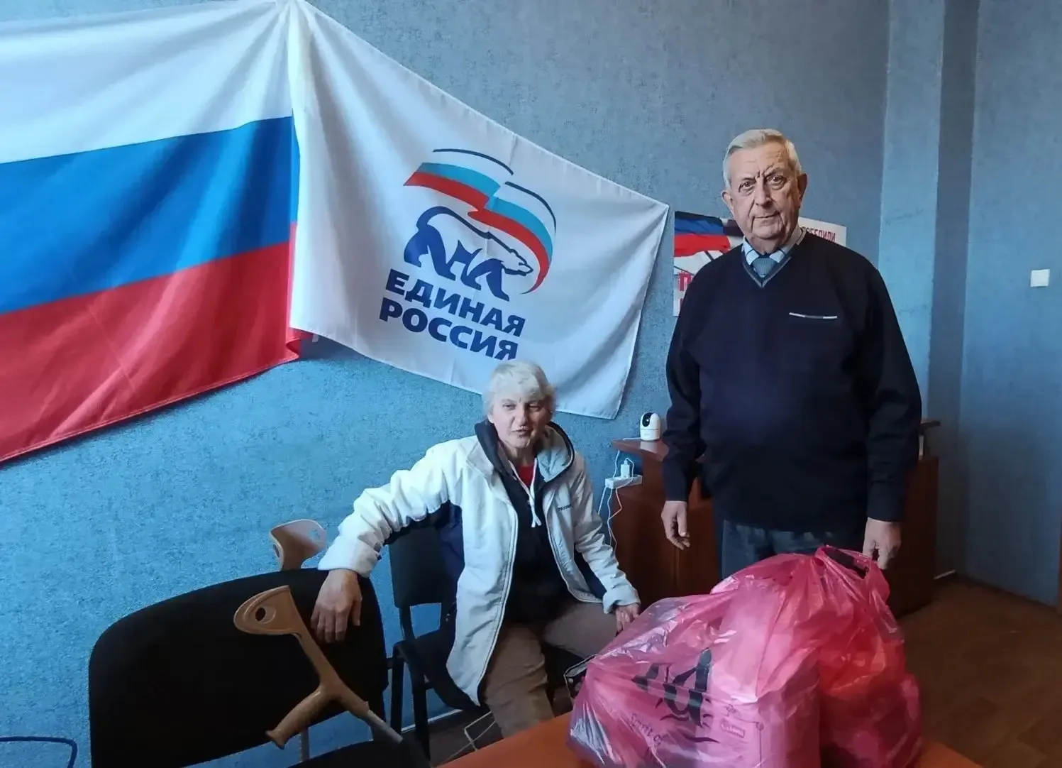 ❤️ Петровский район продолжает принимать участие в акции «Малые добрые дела».