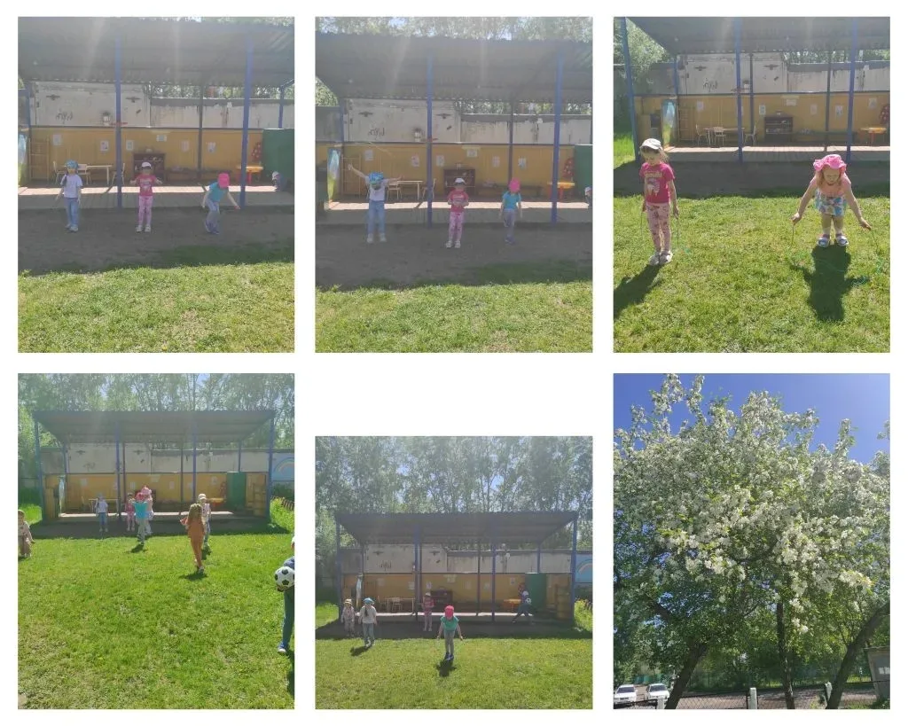 Ура, лето! 🌼