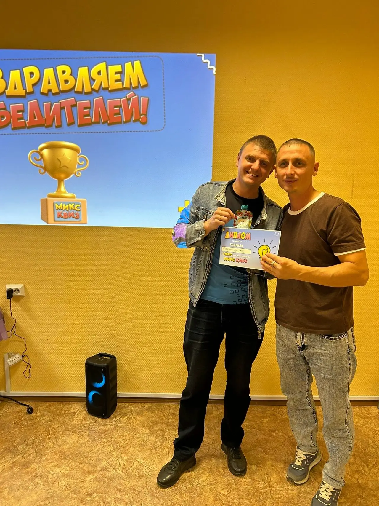 СуСубботний МИКС КВИЗ: напряжение, азарт и неожиданные повороты!
