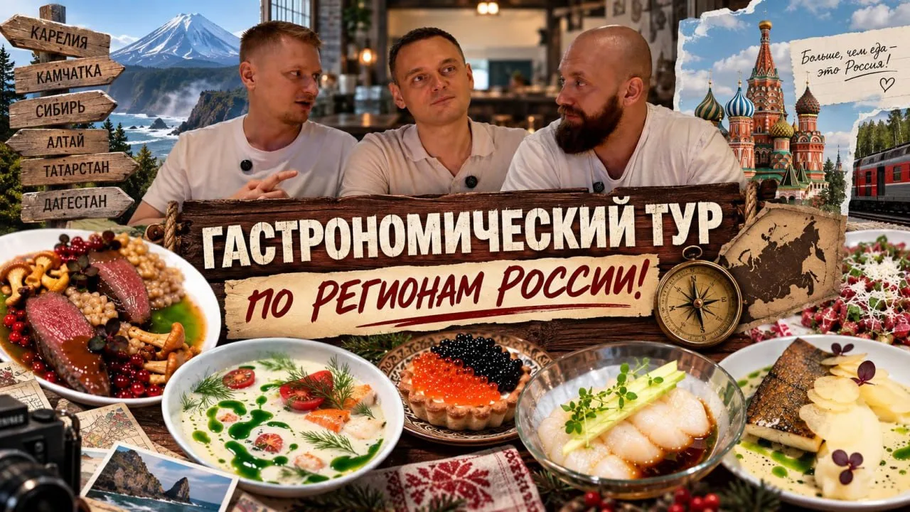 Изображение 1 к публикации «Славный Друже Oblomoff»