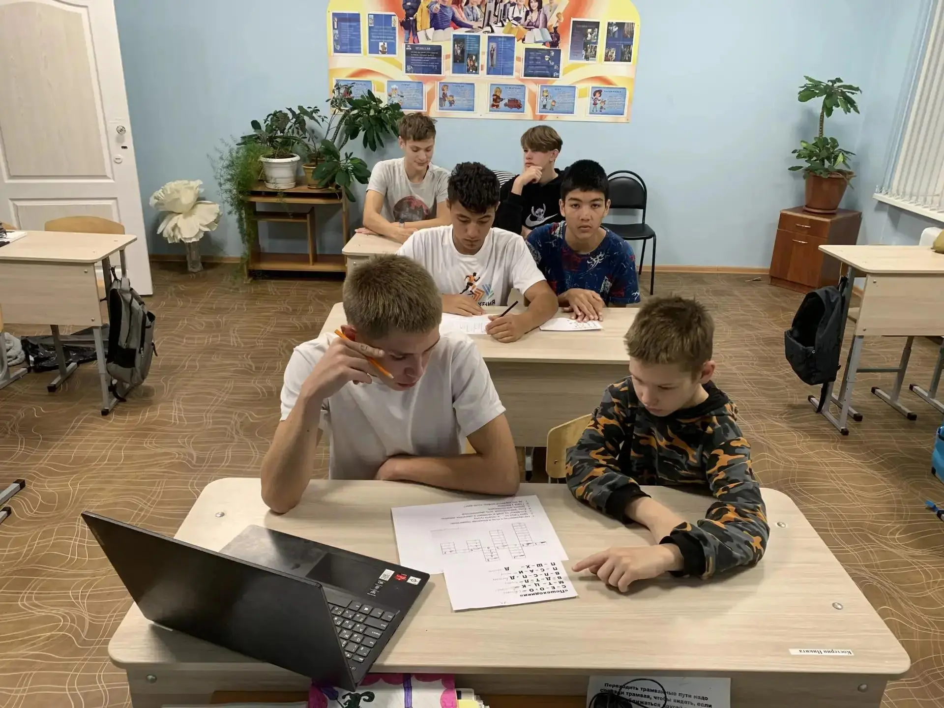 Месячник  безопасности в Центре помощи «Семья» продолжается.
