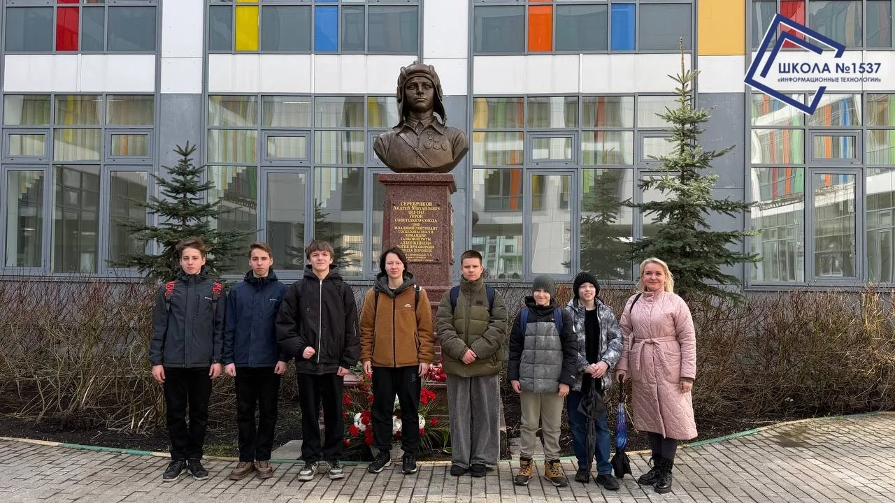 🤍Активисты Движения Первых 1537 и Юнармейцы 1537 под руководством своих кураторов – советников дирек