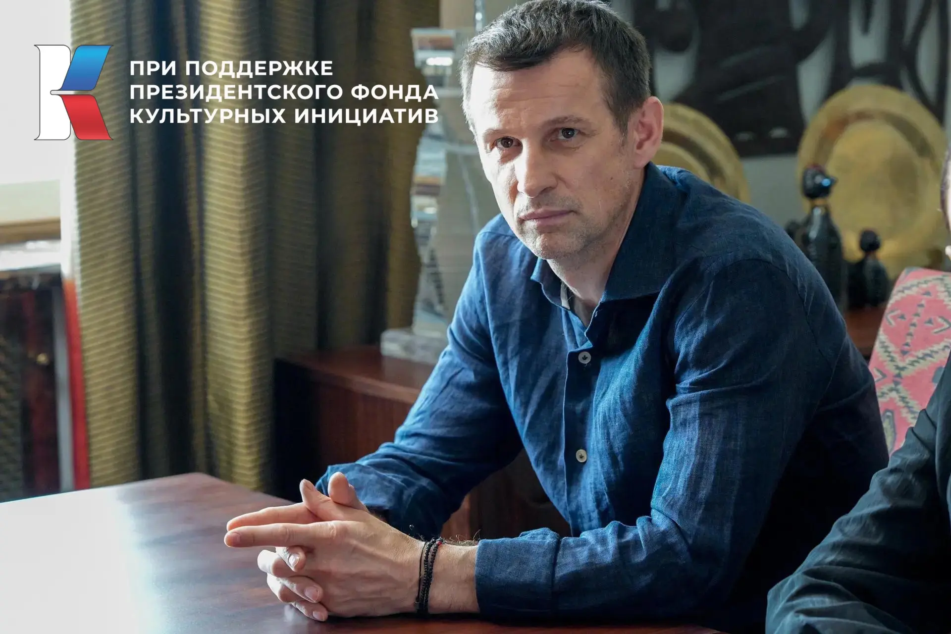 Сергей Семак: «Для меня вера – это фундамент жизни»
 
🌐Отца этого многодетного семейства – Сергея С