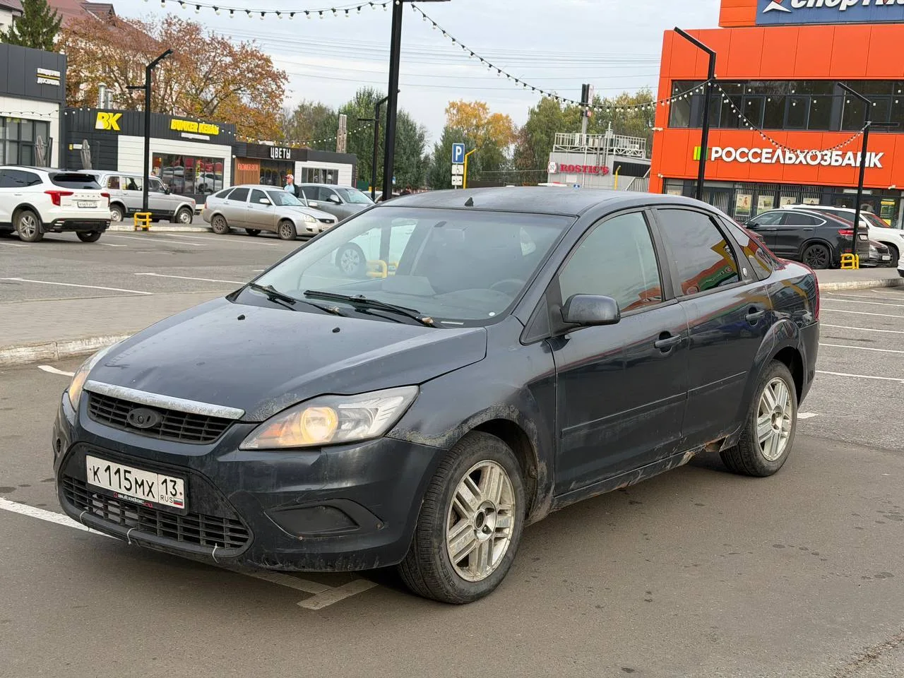 ‼️СКОРО В ПРОДАЖЕ‼️