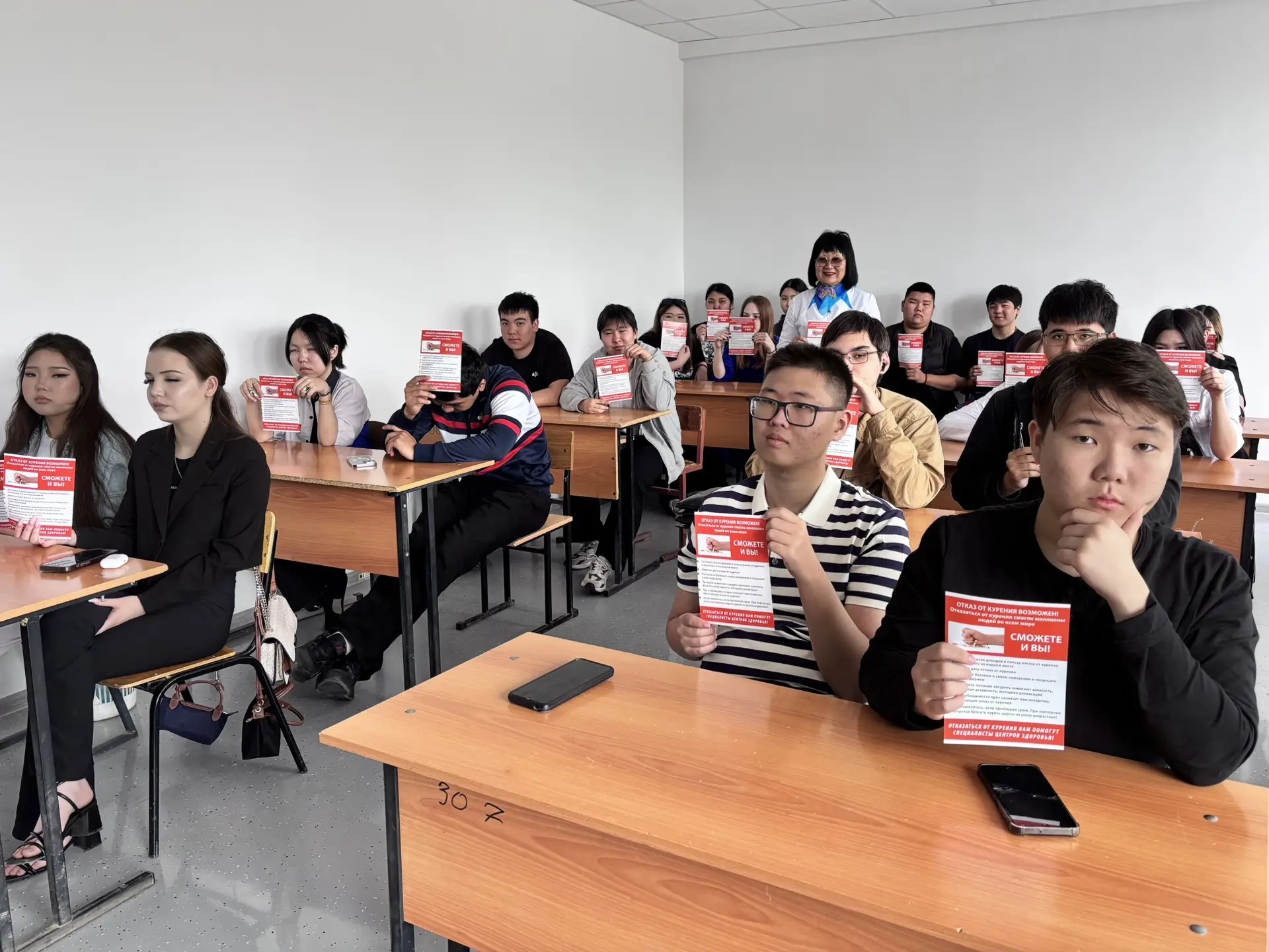 🚭 Неделя отказа от табака