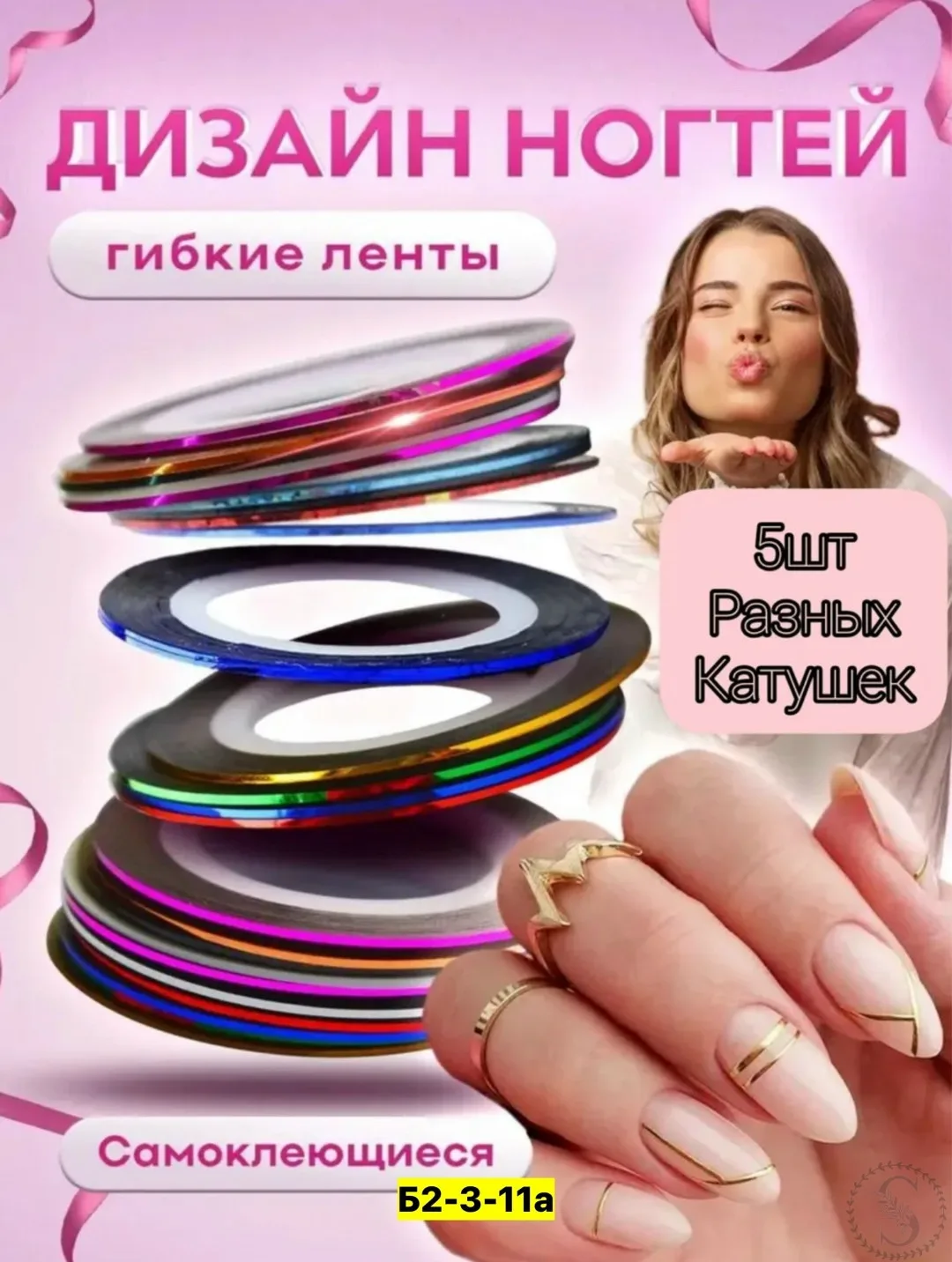 https://vk.com/photo-184814919_493546982