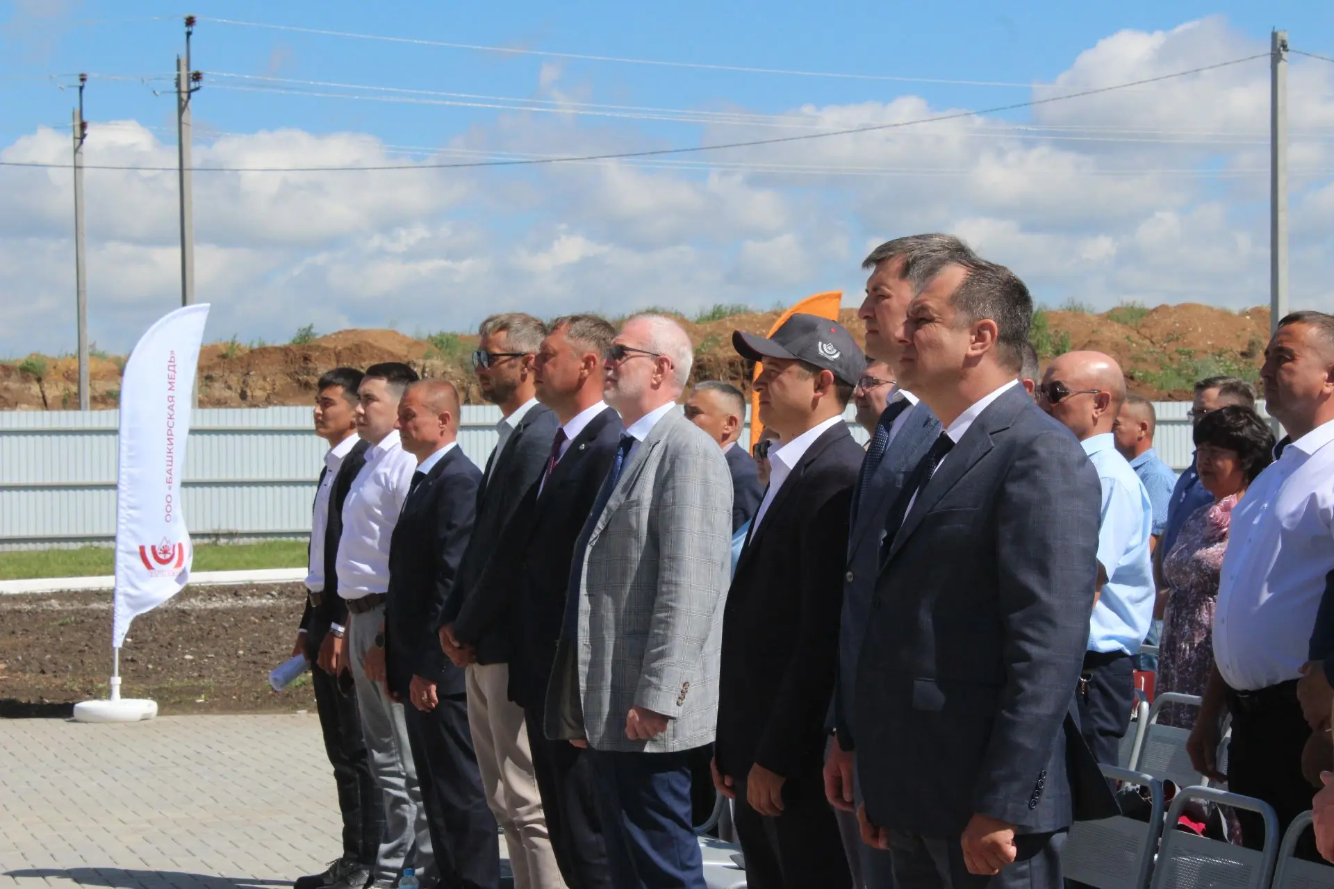 Горно-металлургическая отрасль Башкортостана:
итоги и награды ко Дню металлурга
 
В честь Дня металл