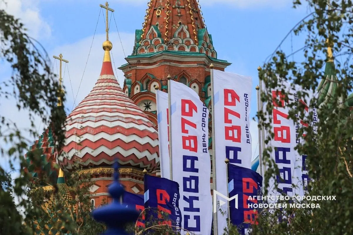 🏙 Более 30 новых станций метро и тысячи электробусов появятся в Москве.