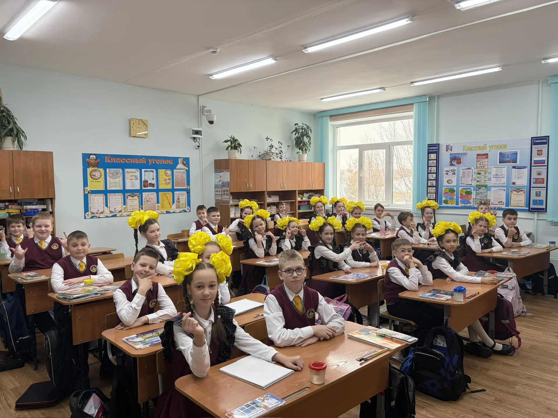 ✨ День счастья в нашей школе! ✨  Сегодня у нас был по-настоящему яркий и радостный день — в школе пр
