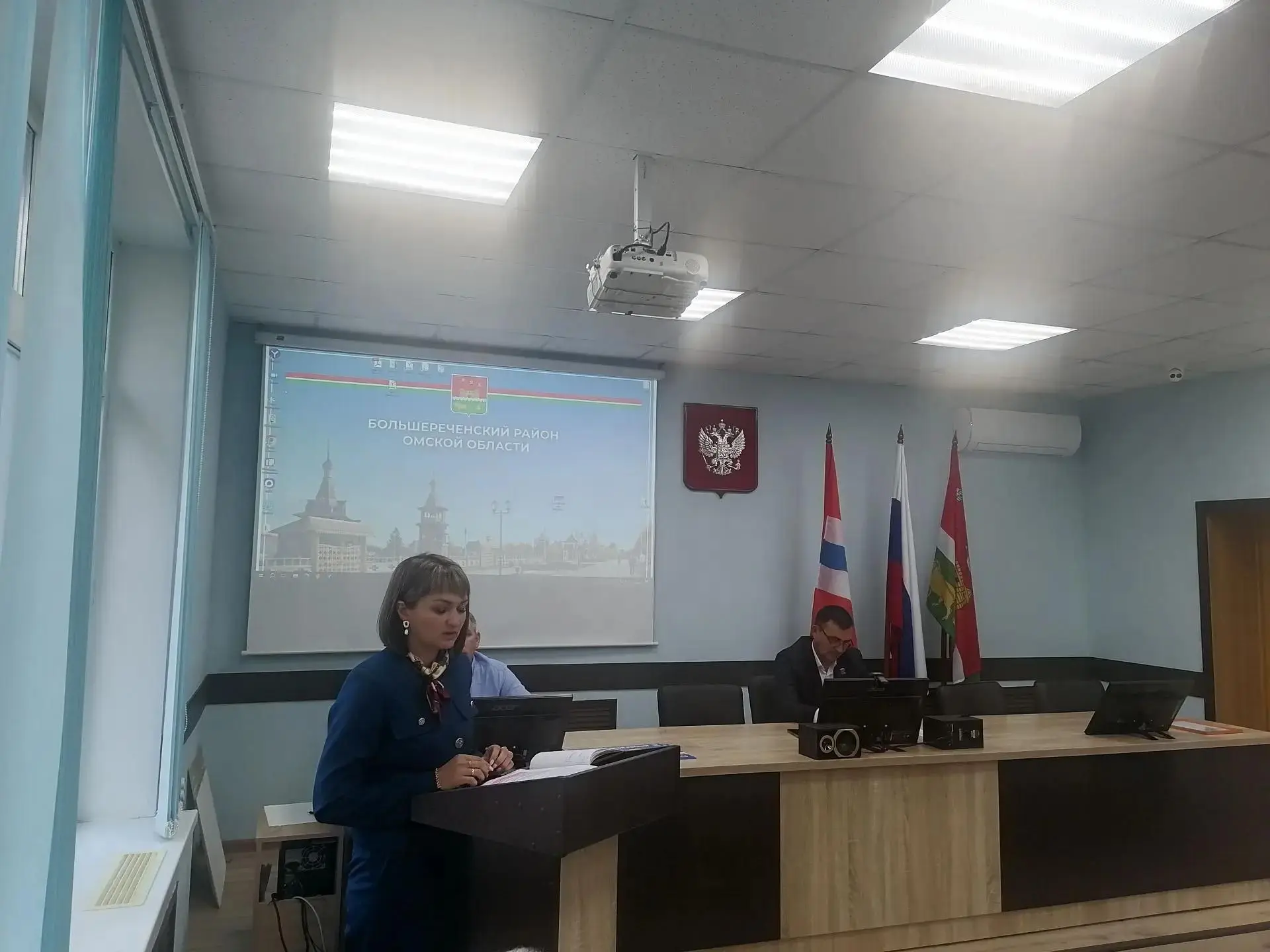 О проведении расширенного аппаратного совещания при Главе Большереченского района