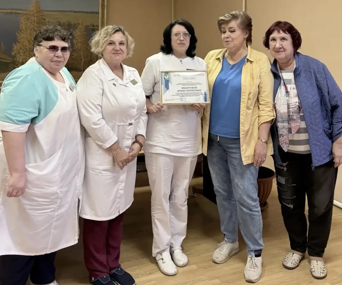 🎉 Поздравляем старшую медицинскую сестру Белоомутской городской больницы Ирину Борисов...