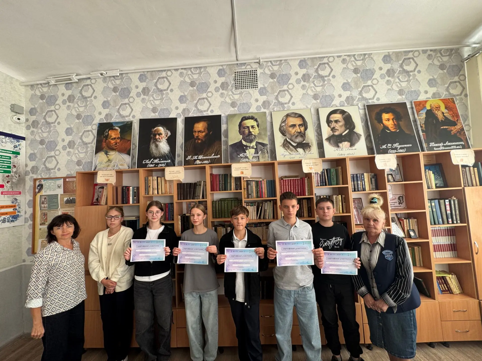 В рамках Международного дня распространения грамотности и Дней языков народов Российско...