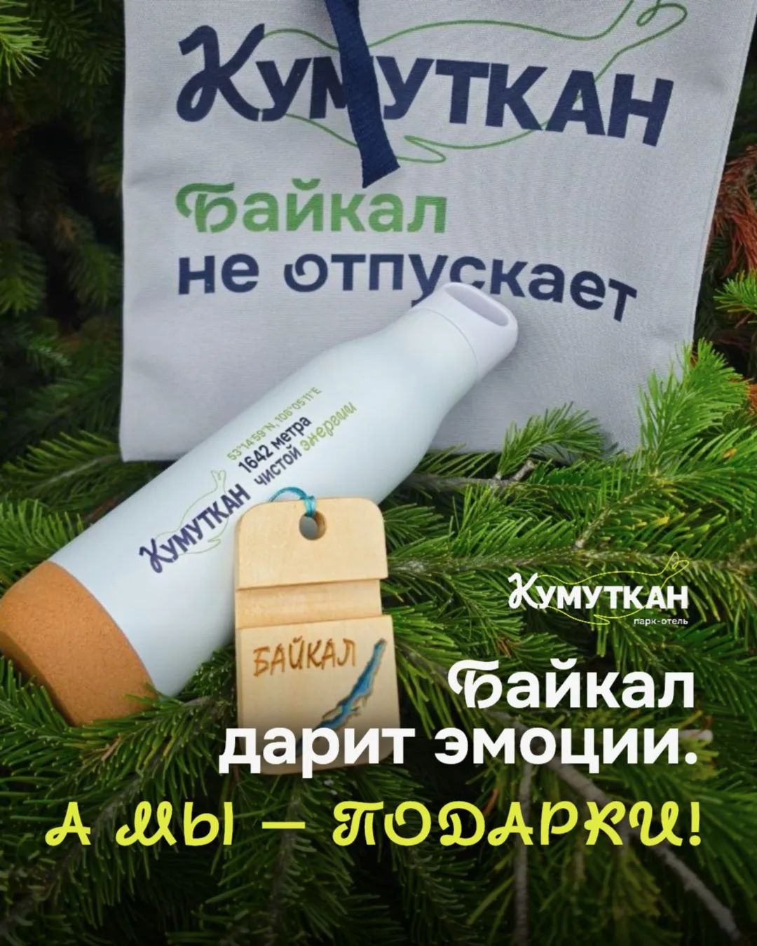 💜 Мы давно хотели сделать наш МАХ-канал ещё интереснее... и наконец-то готовы рассказать!

Теперь к
