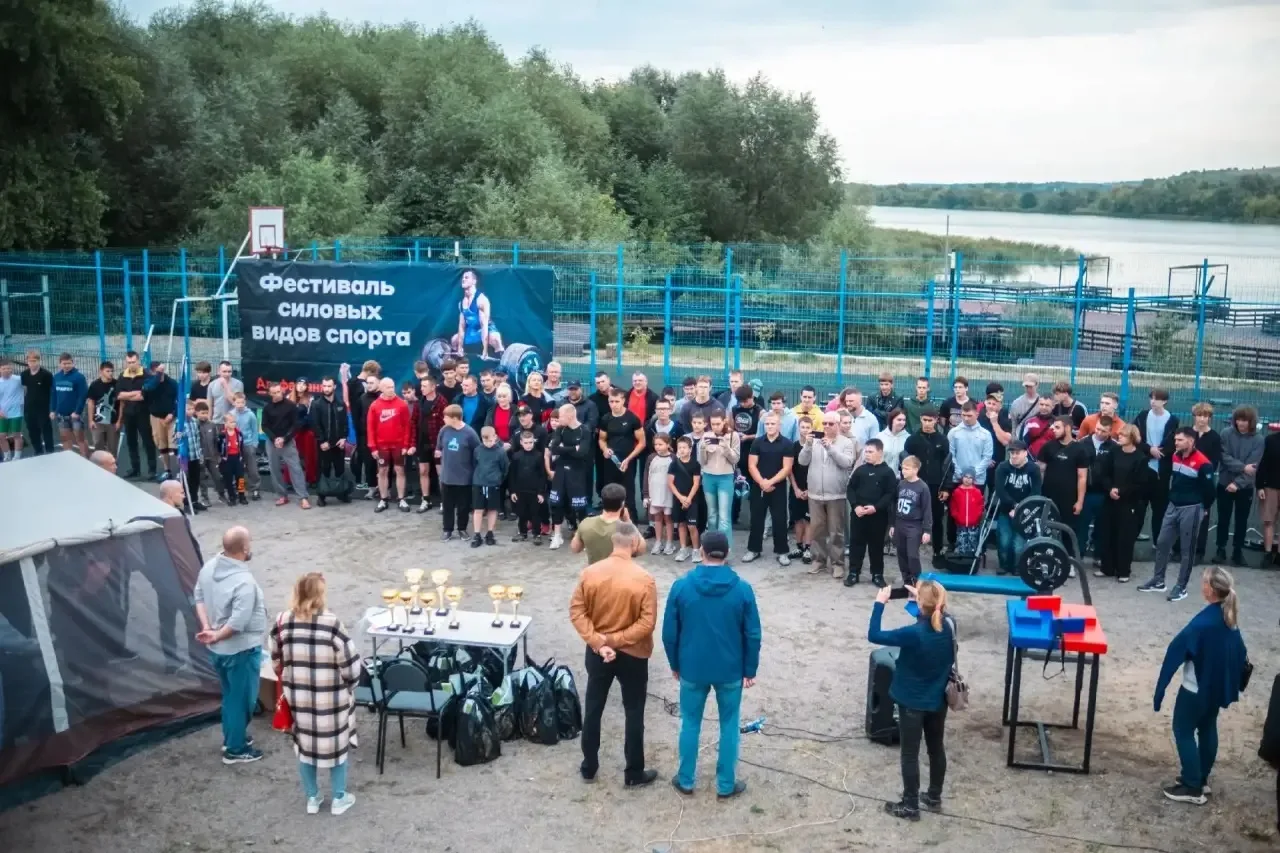 «Сила Дона»: в Лискинском районе прошёл фестиваль силовых видов спорта