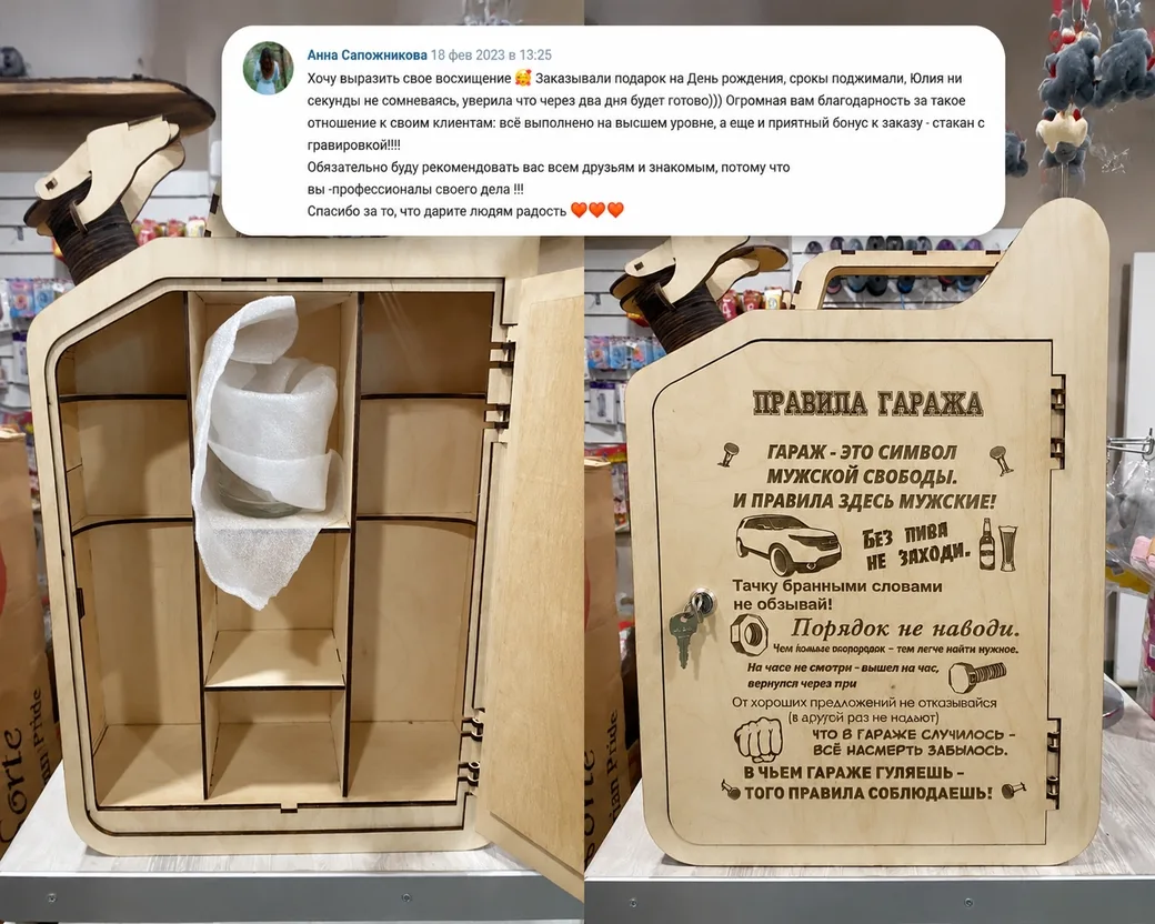 🤣Юля никогда не сомневается по срокам изготовления,а Ваня стал домовым в мастерской и ...