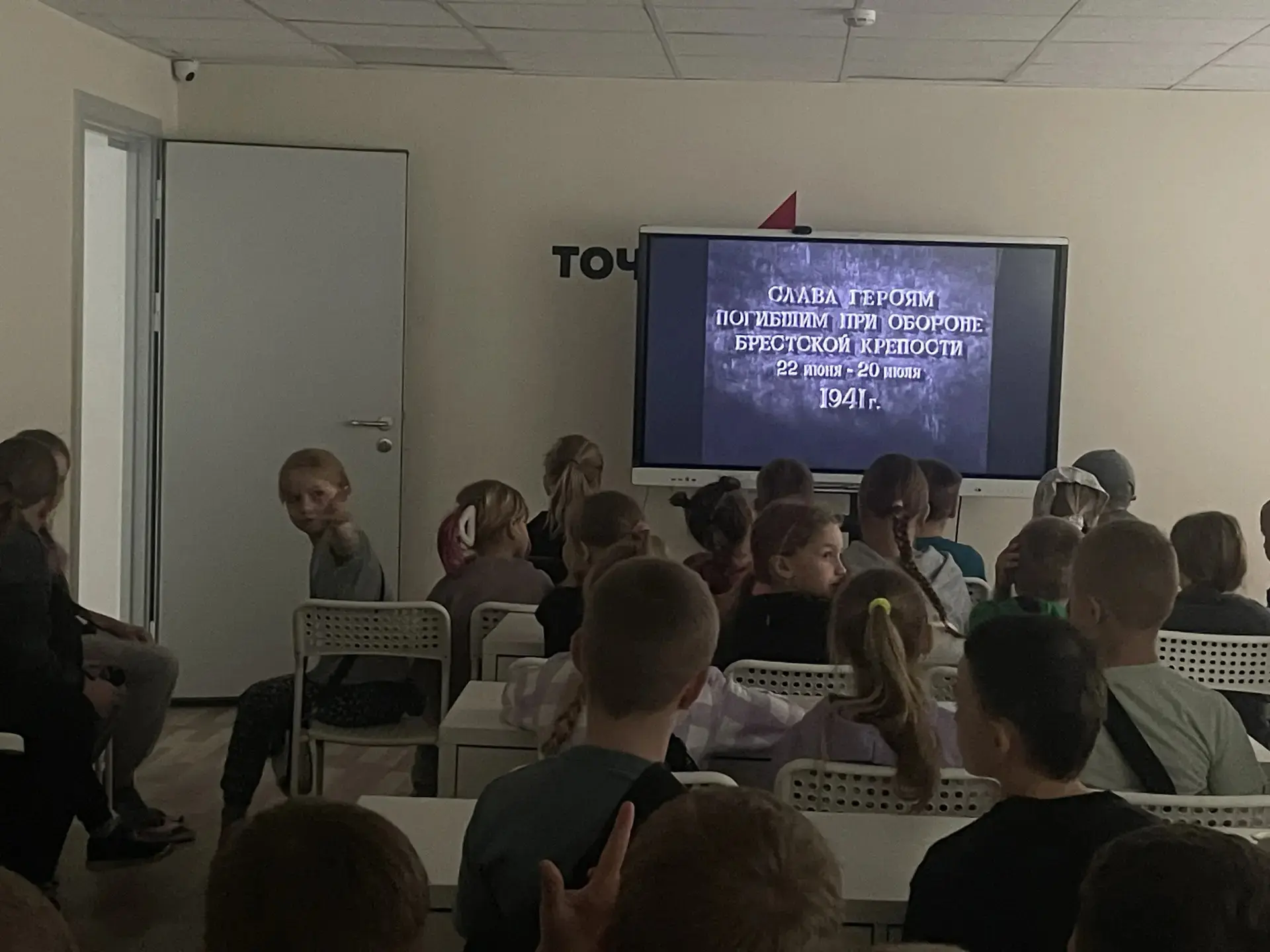 🎬 Сегодня ребята в лагере "Лужок" посмотрели фильм 🇷🇺 #БессмертныйГарнизон ❤️, посвя...