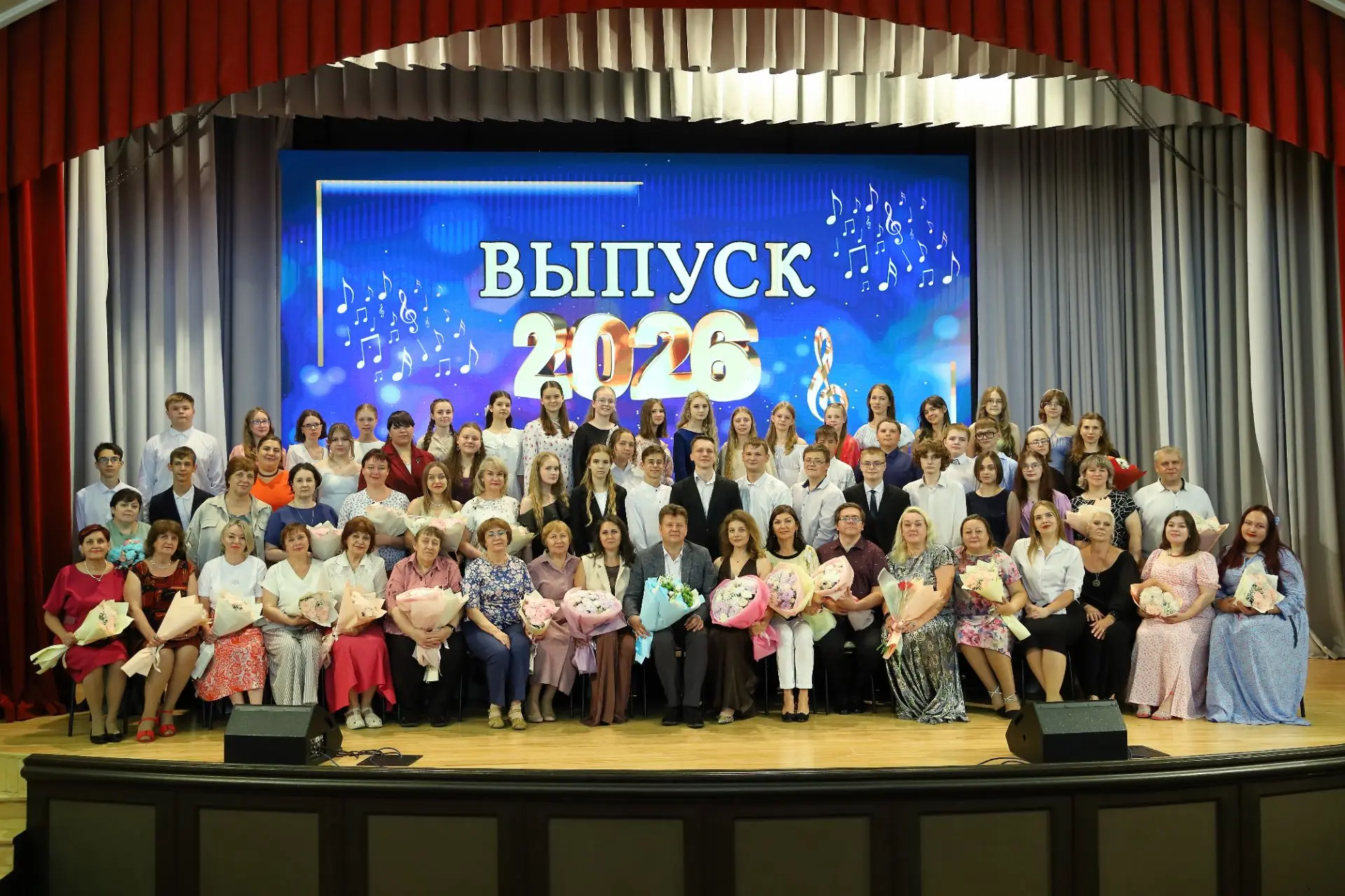 В Детской школе искусств №10 имени А.И. Хачатуряна прошел выпускной. В этом году свидетельства об ок