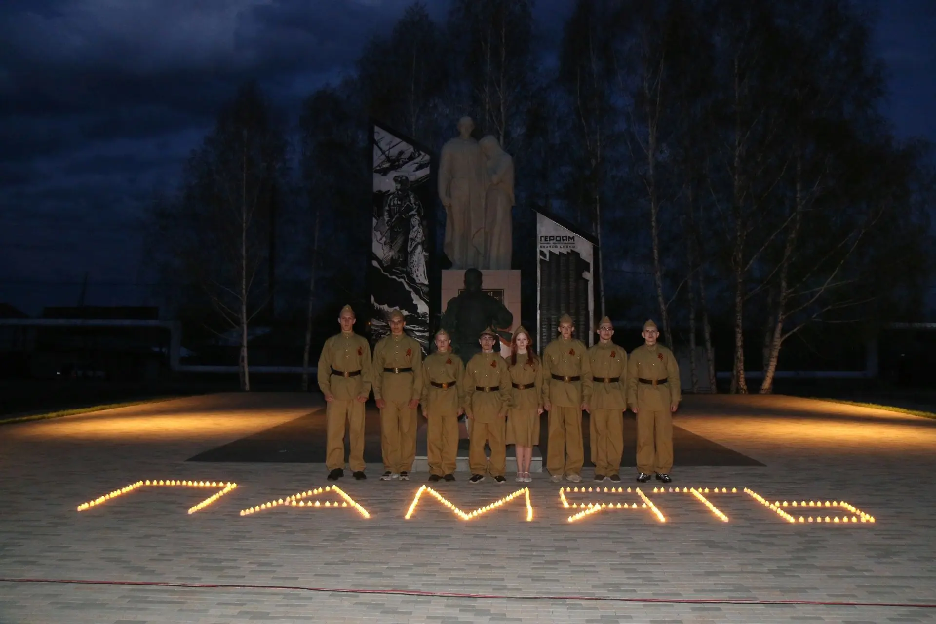 В преддверии 9 Мая по всей стране проходит добрая и душевная акция «Свеча памяти».