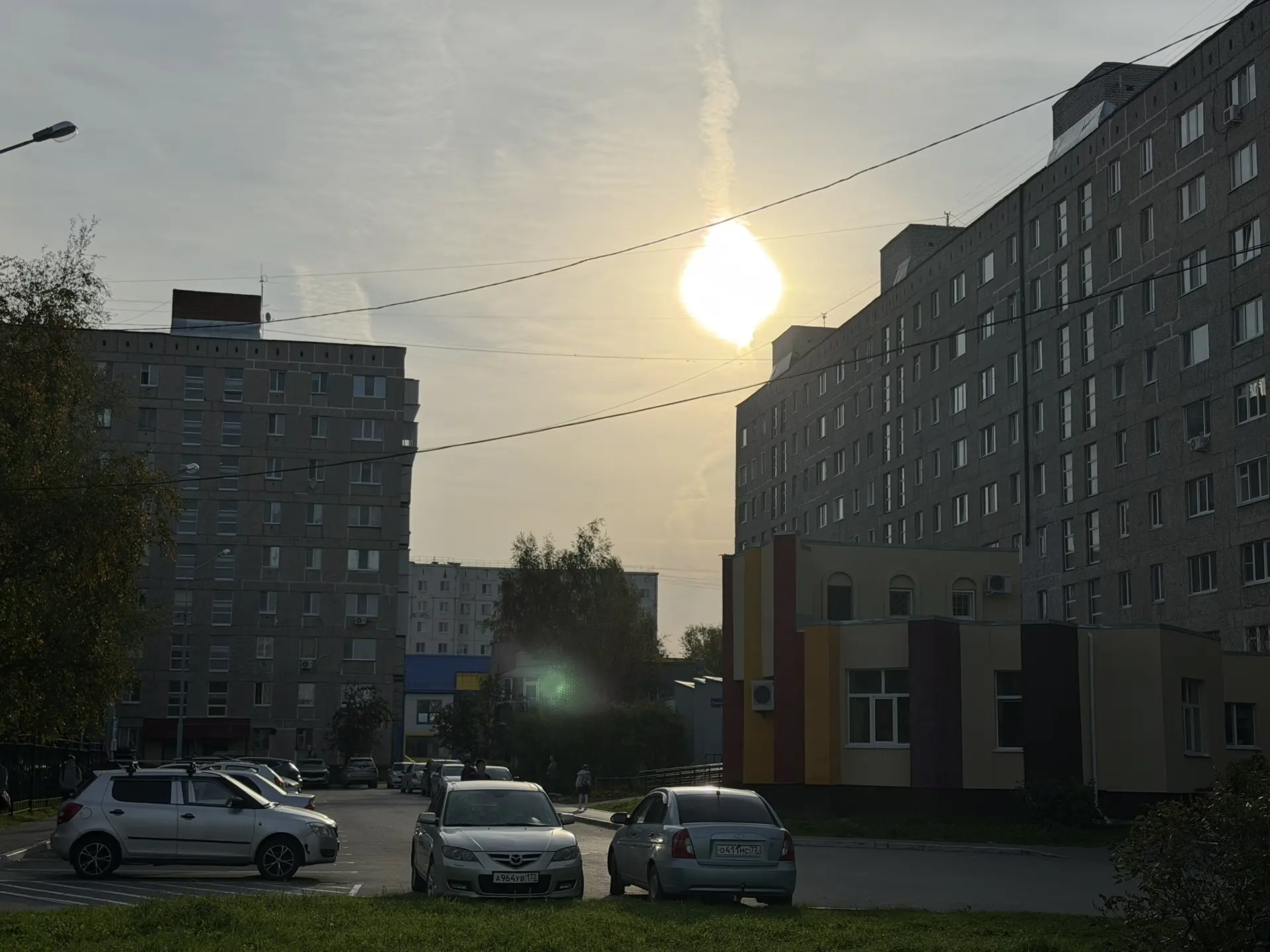 Доброе утро,  Тоболяки!