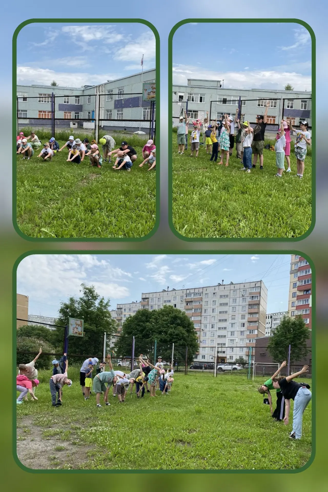 ☀Доброе утро, лагерь! Пора заряжаться энергией на весь день!☀
В нашем пришкольном лагере утро начина