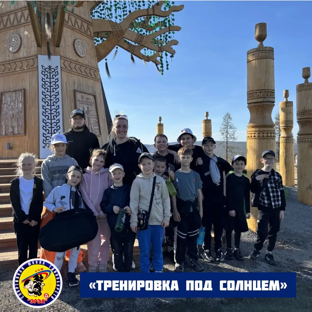 ☀️ Наконец‑то солнечные деньки!
