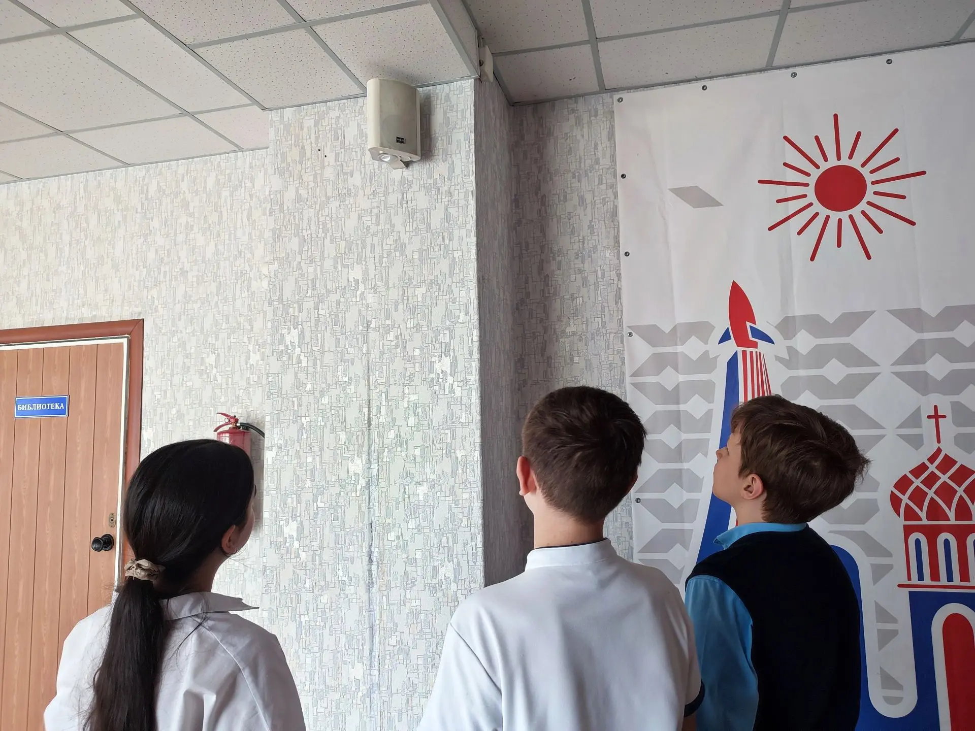 📻 Радио-рублика «Международный День музеев».
🏛️ В Стахановской специализированной школе № 9 имени 