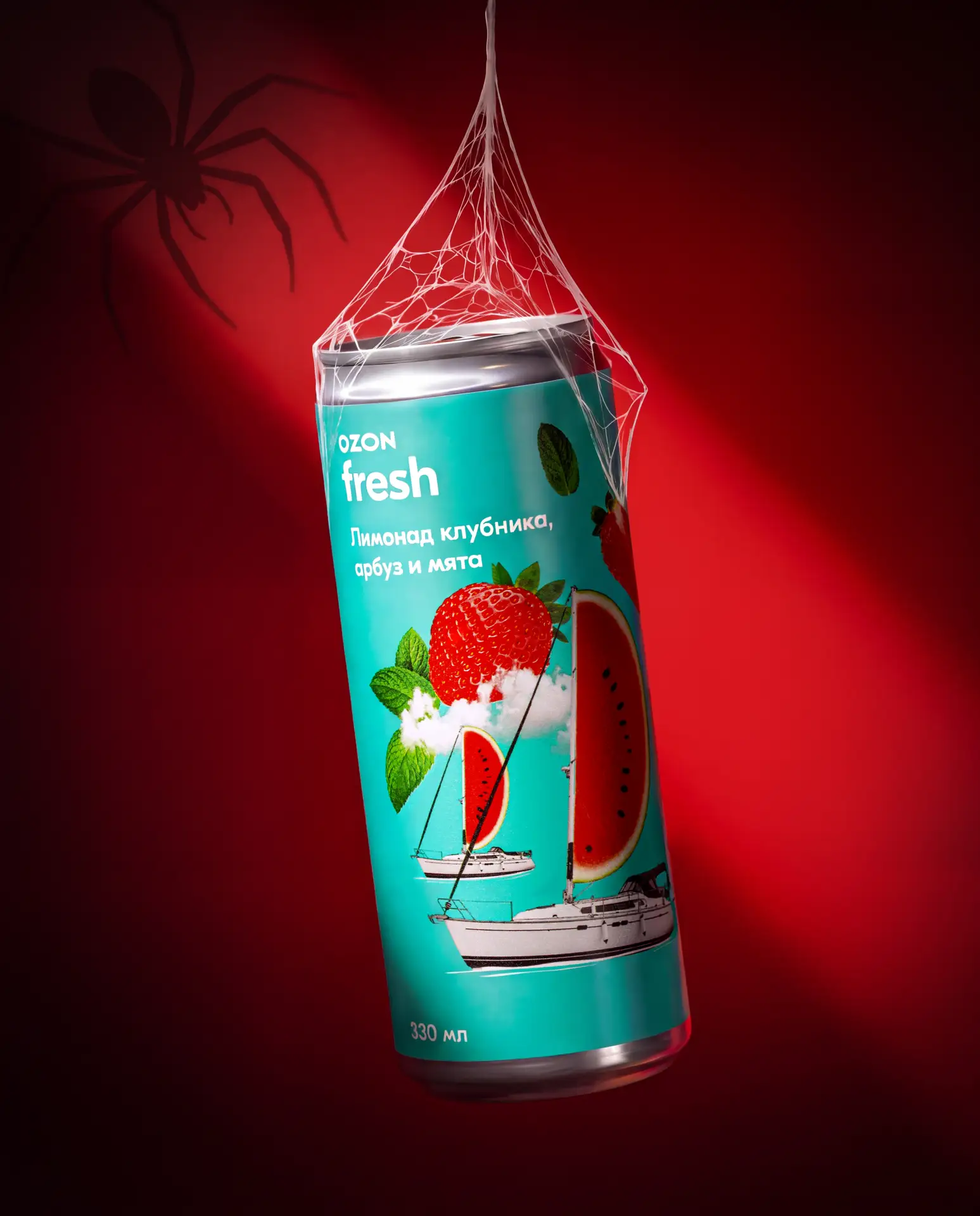 Изображение 1 к публикации «Ozon fresh»