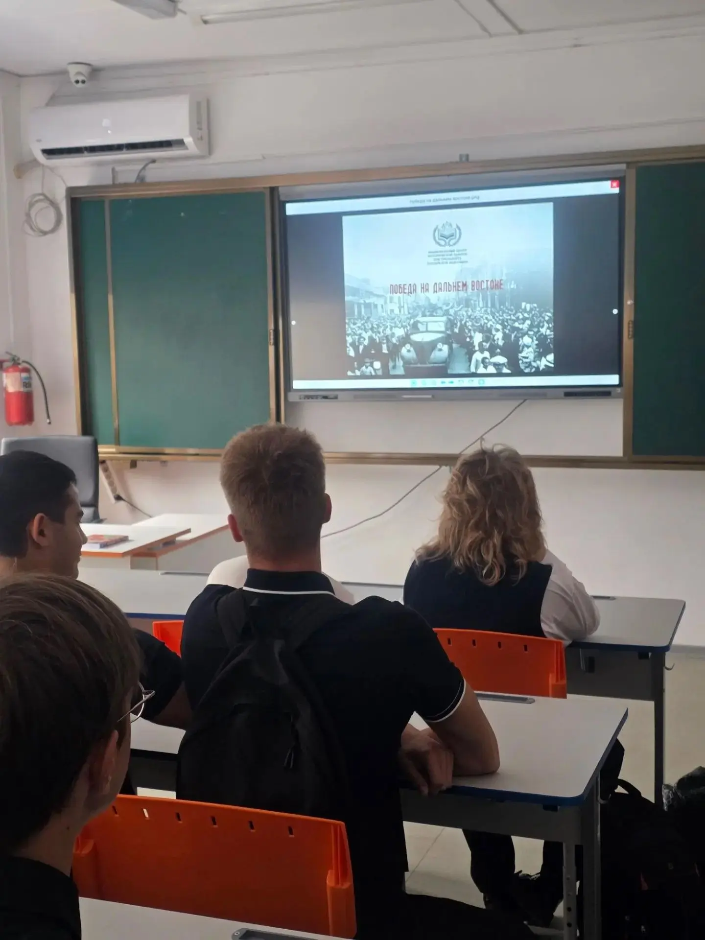 Сегодня в 10‑х классах прошли классные часы, посвящённые памятной дате — 3 сентября, Дн...