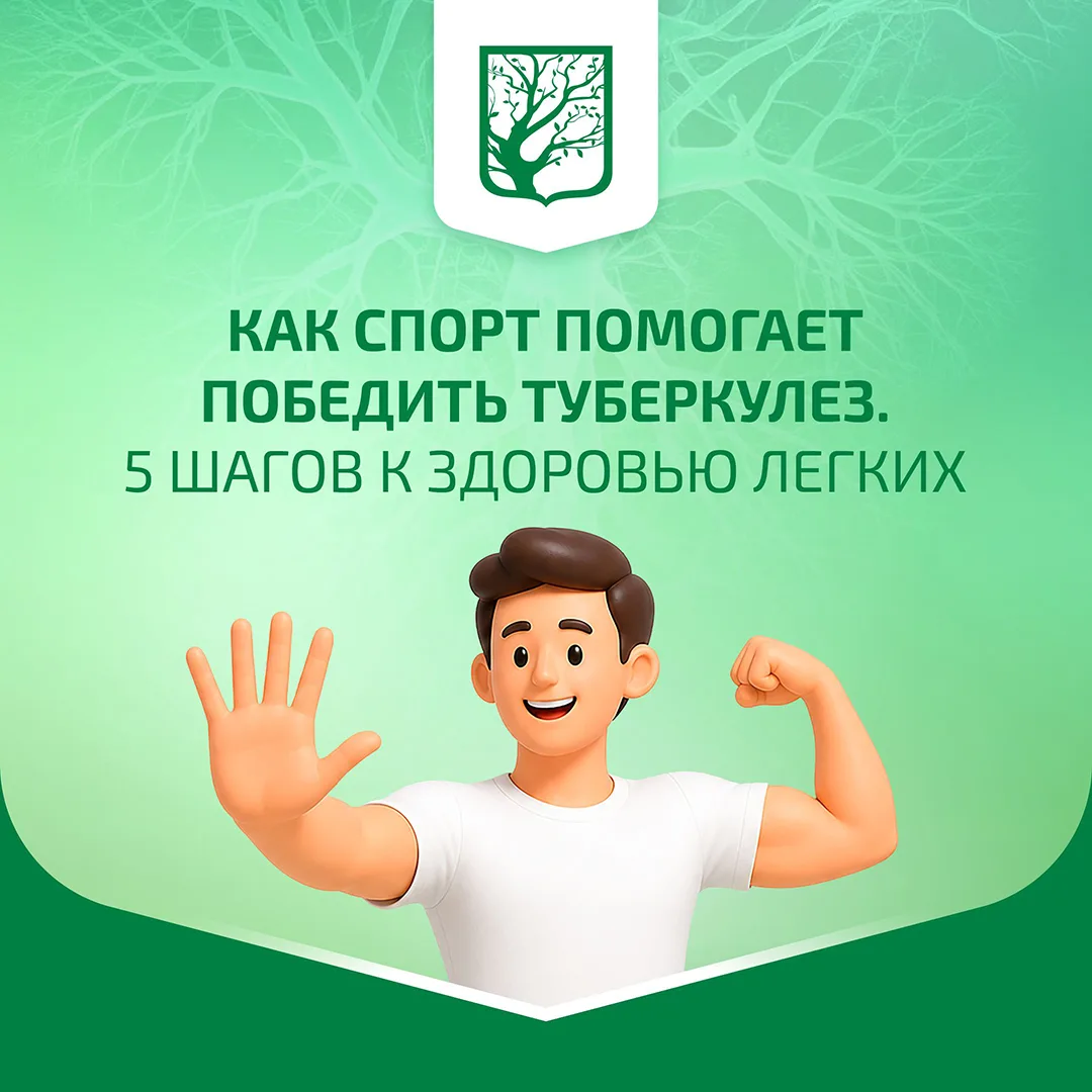 Знаете ли вы, что регулярные тренировки не просто держат в форме, но и напрямую продлев...