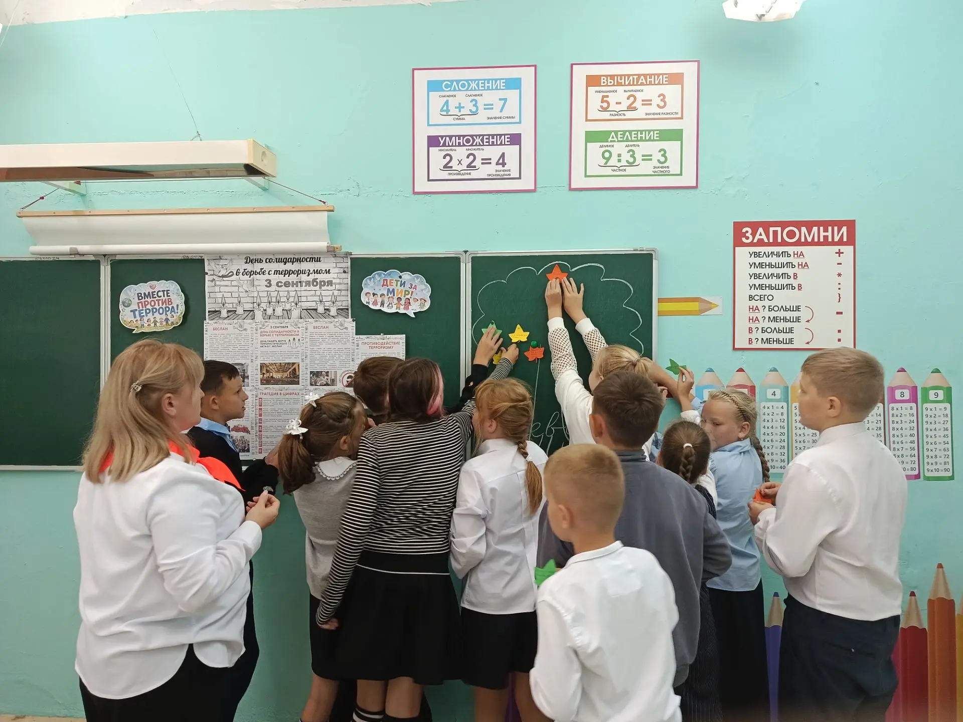 ДЕНЬ ВОИНСКОЙ СЛАВЫ РОССИИ 🇷🇺