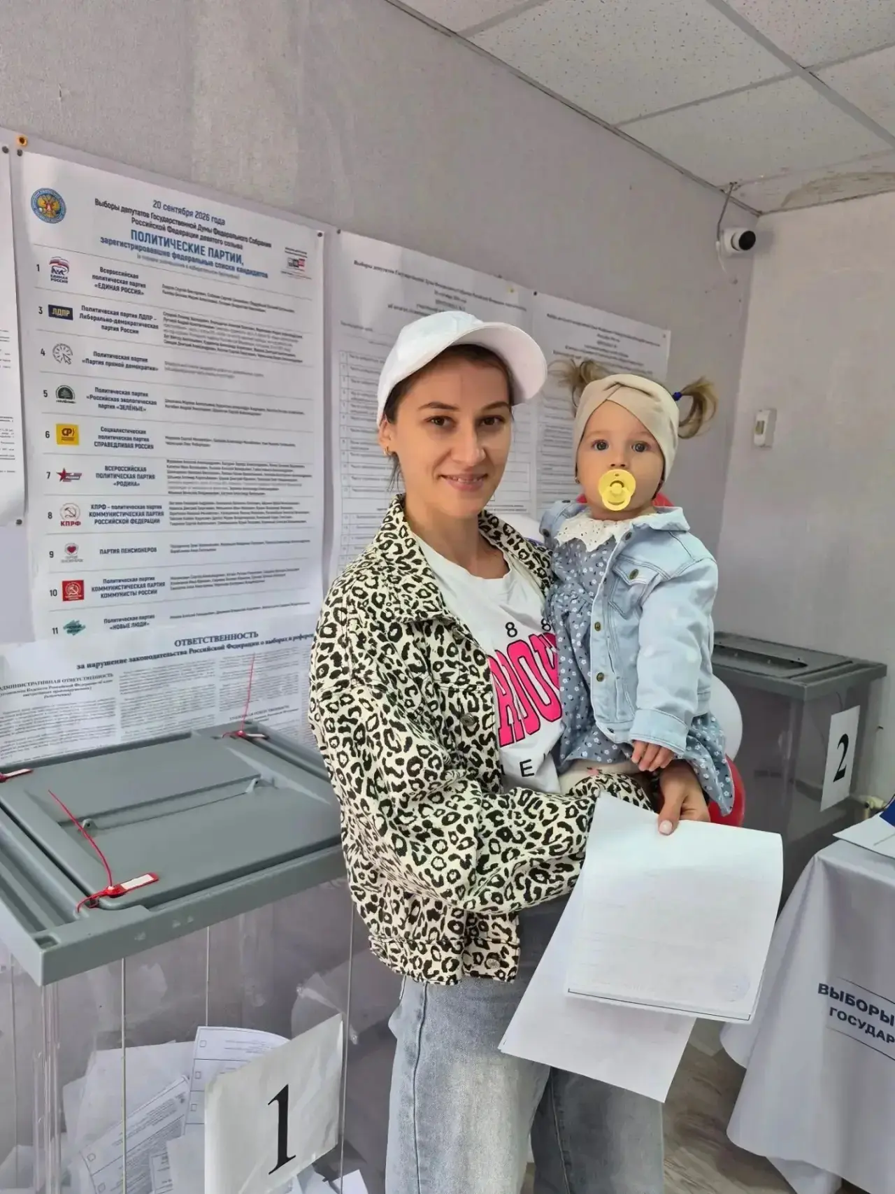 Сегодня у нас самые главные и ответственные избиратели! 🗳️👶