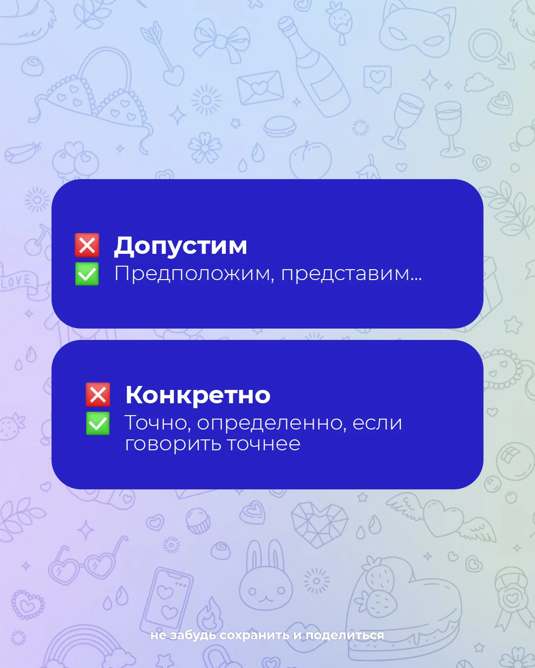 Изображение 5 к публикации «Департамент образования г. Новый Уренгой»