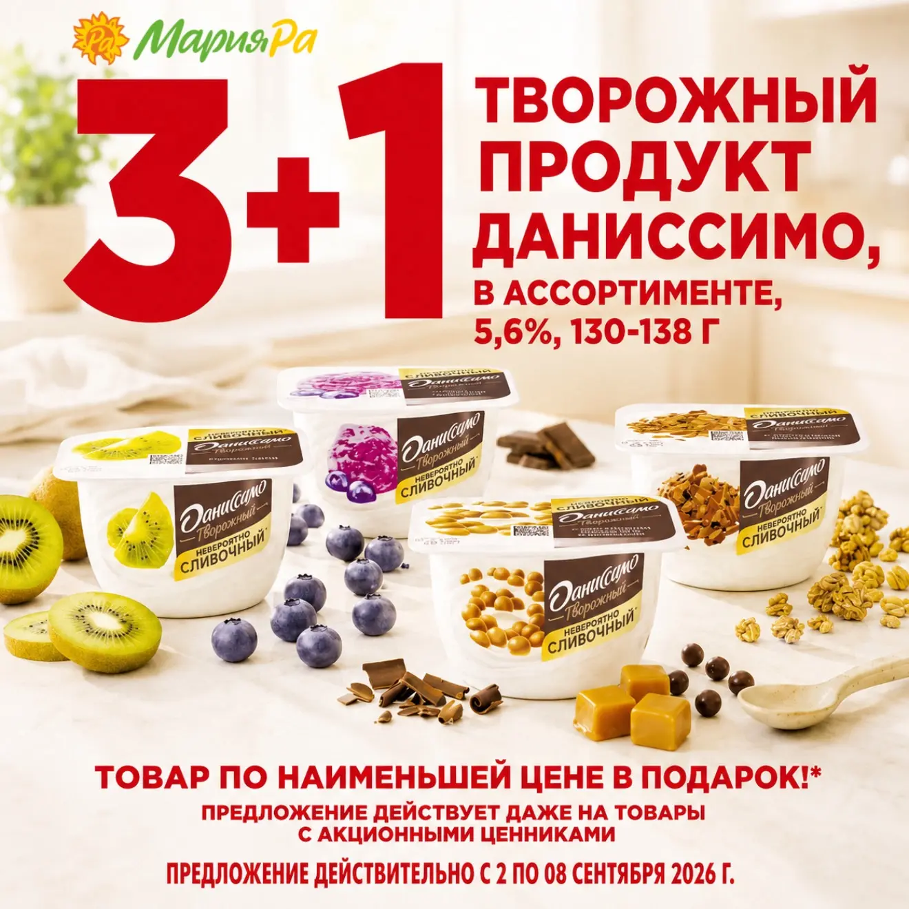 Этот завтрак точно любят все 😋