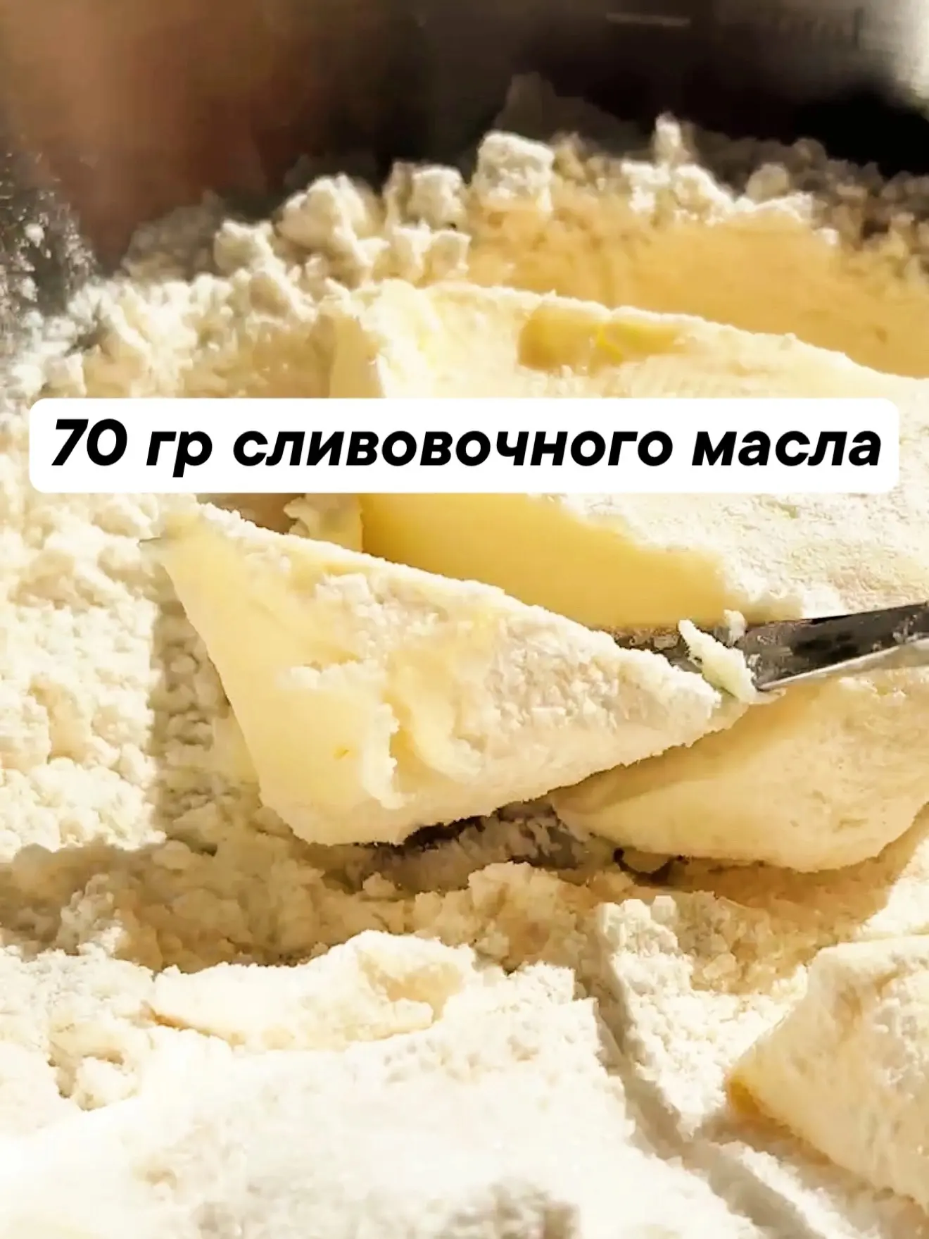 Изображение 4 к публикации «Юля Плюснина»