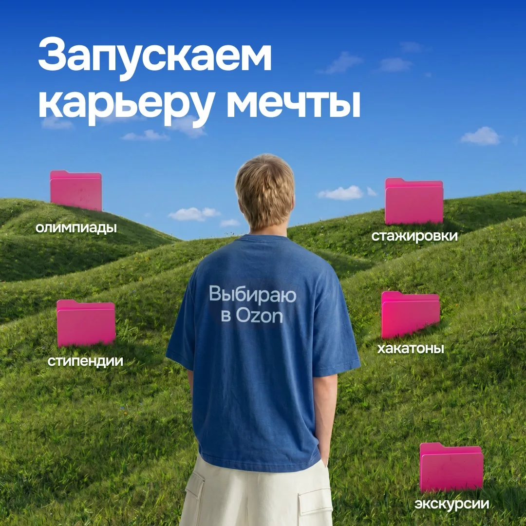 Сегодня на ПМЭФ — День будущего 🎓
