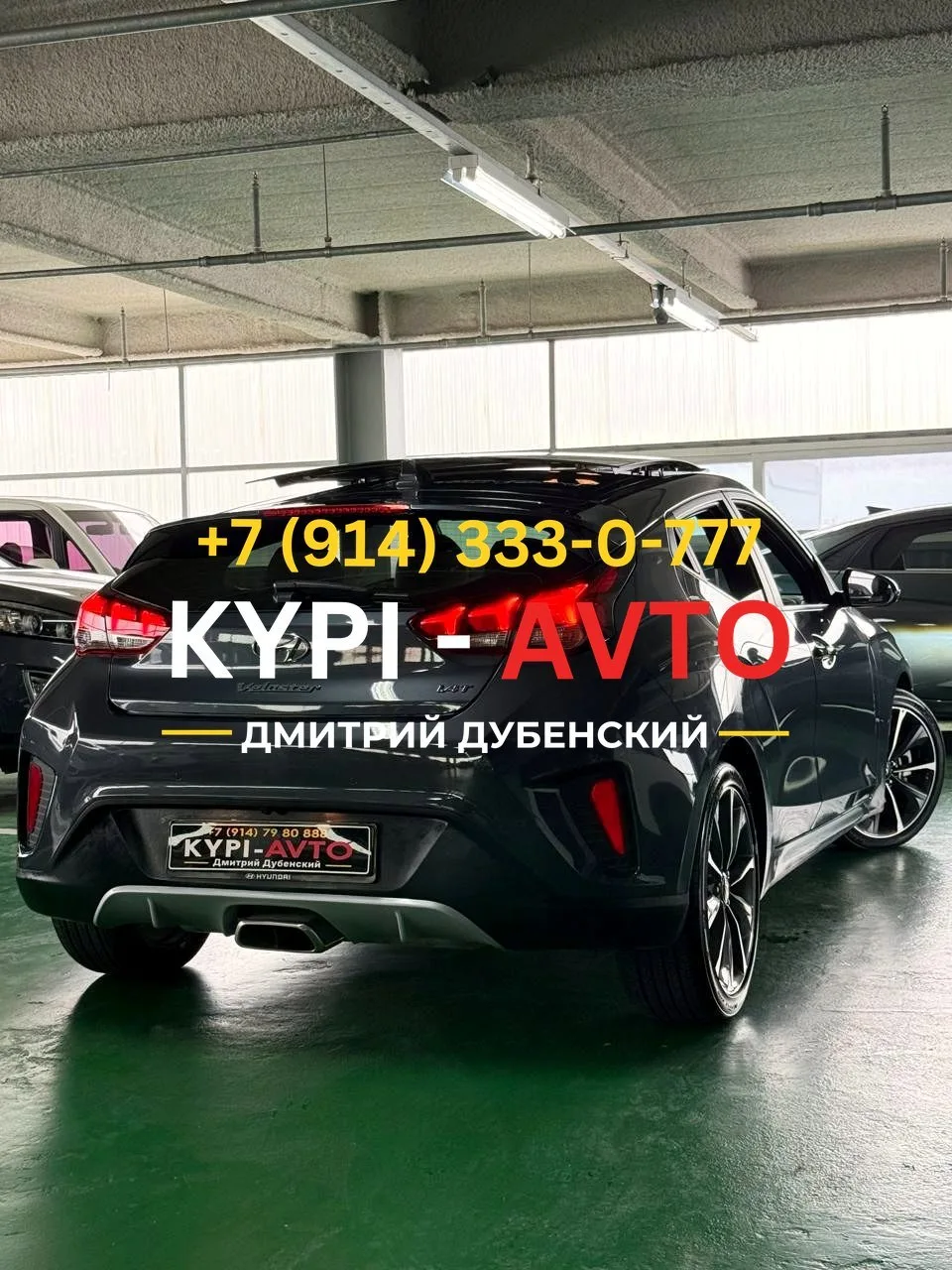 ♦️СПЕЦ цена 890.⁠000р🚨🚨🚨