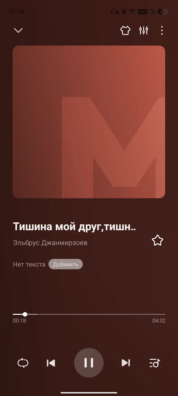 🥺💔