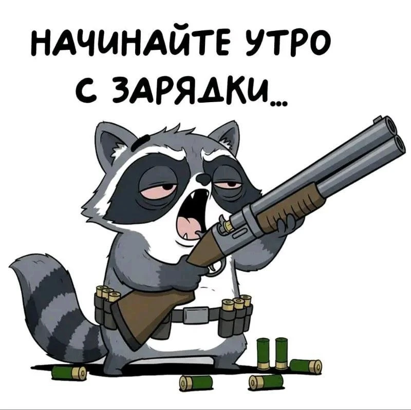 Субботний юмор)