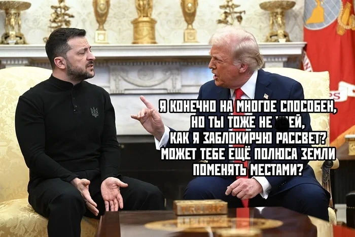 Юмор