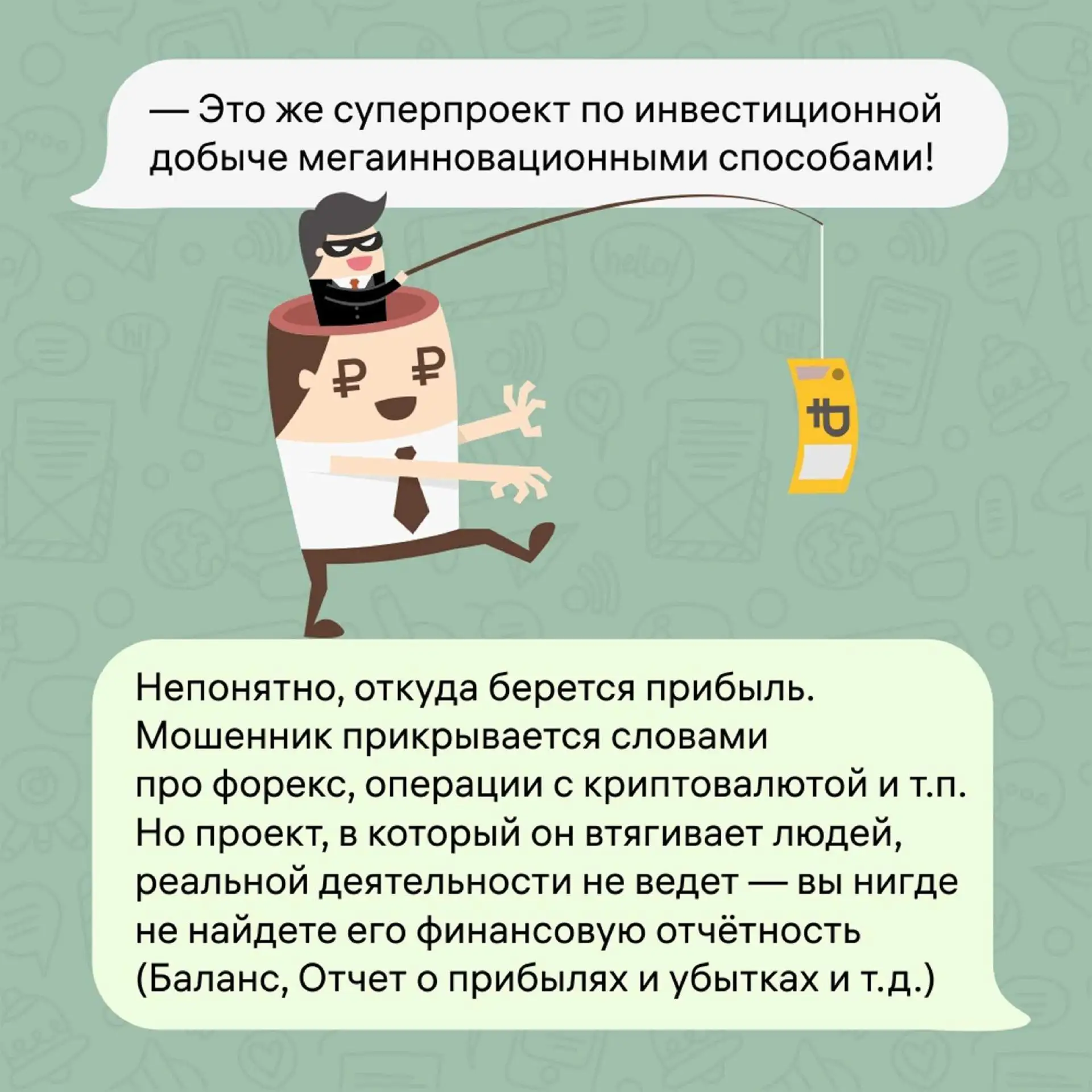 Подробнее на нашем официальном сайте https://gvk86.ru/press-center/67653/