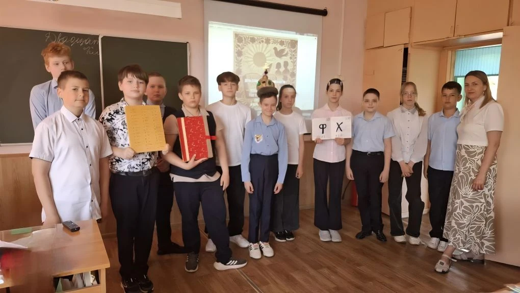📜 Азбуку учили, пока другие спали! Сегодня в нашей школе прошёл настоящий марафон знаний, посвящённы