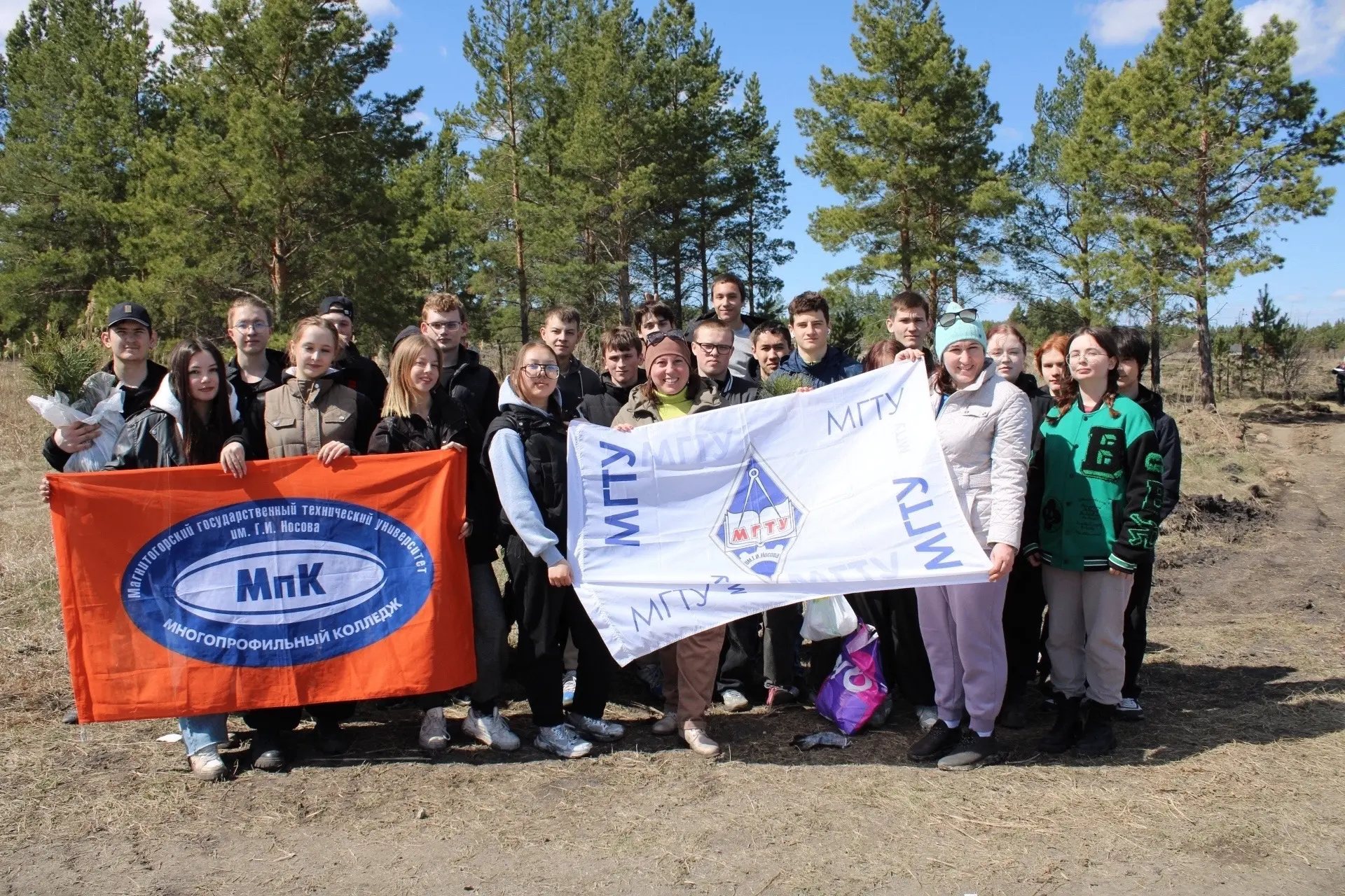 🌳 В Магнитогорске продолжается лесовосстановление  К большому проекту по высадке «Зелёного пояса» во