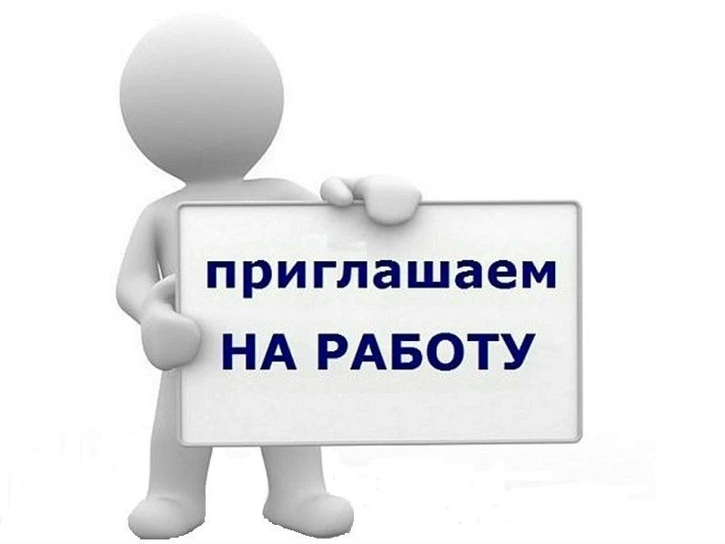 🔊 ОКУ ЦЗН г. Коркино информирует: