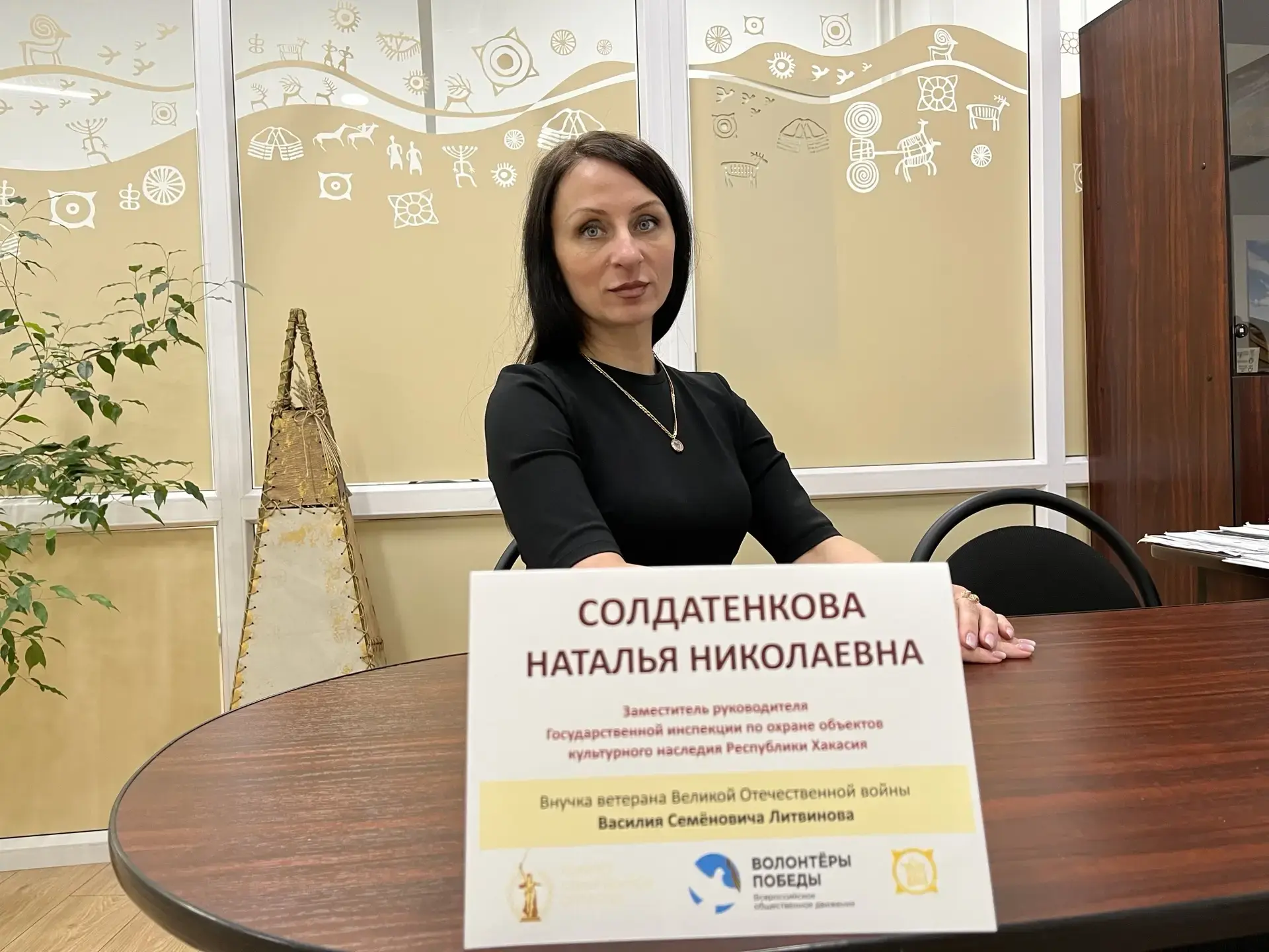 🔶 Специалисты Госохранинспекции присоединились к патриотическому проекту «История семь...