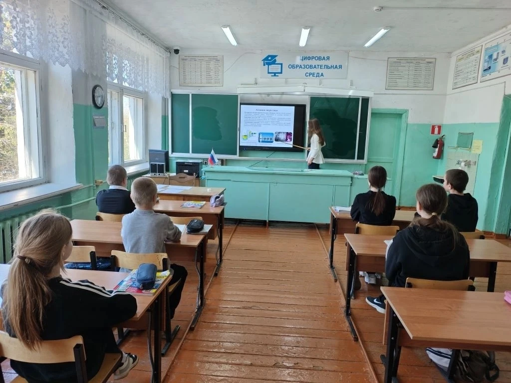 💥‼️Учащиеся 8 и 9 классов Осинковской ООШ приняли участие в региональном проекте по хи...
