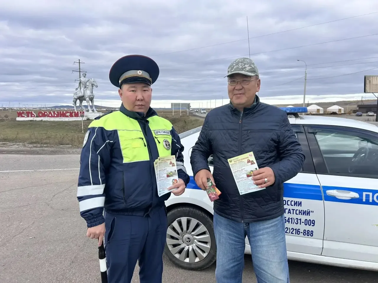 Госавтоинспекция и дружинники провели акцию «Ремни безопасности спасают жизни»