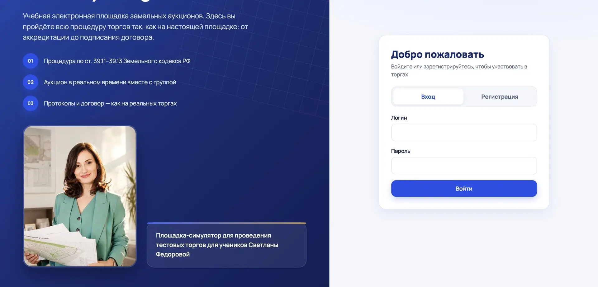 И это еще не все про нашу тренировочную площадку 😏