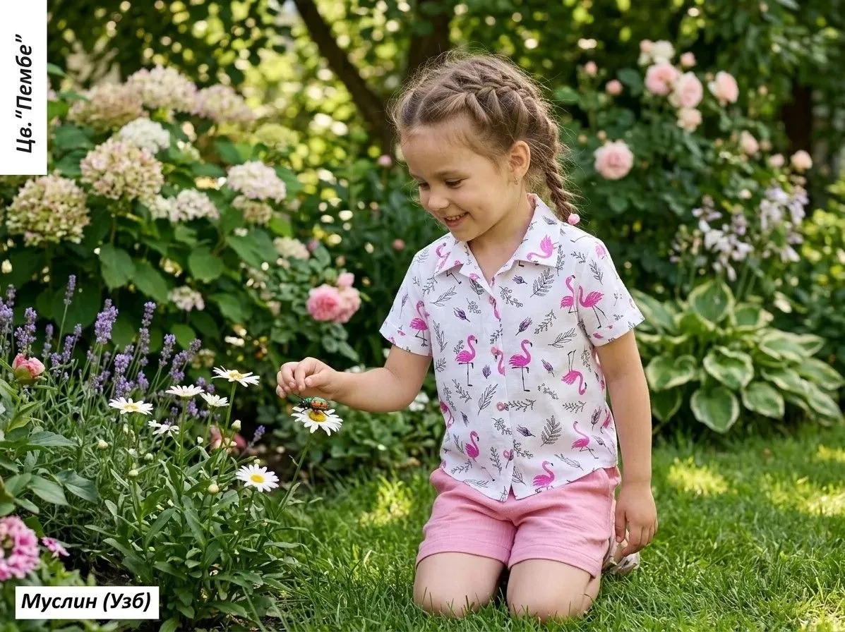 🌞 ЛЕТО В МУСЛИНЕ СТАЛО ЕЩЁ БЛИЖЕ! ❤️💃Мы так рады поделиться с вами отличной новостью – снижаем цен