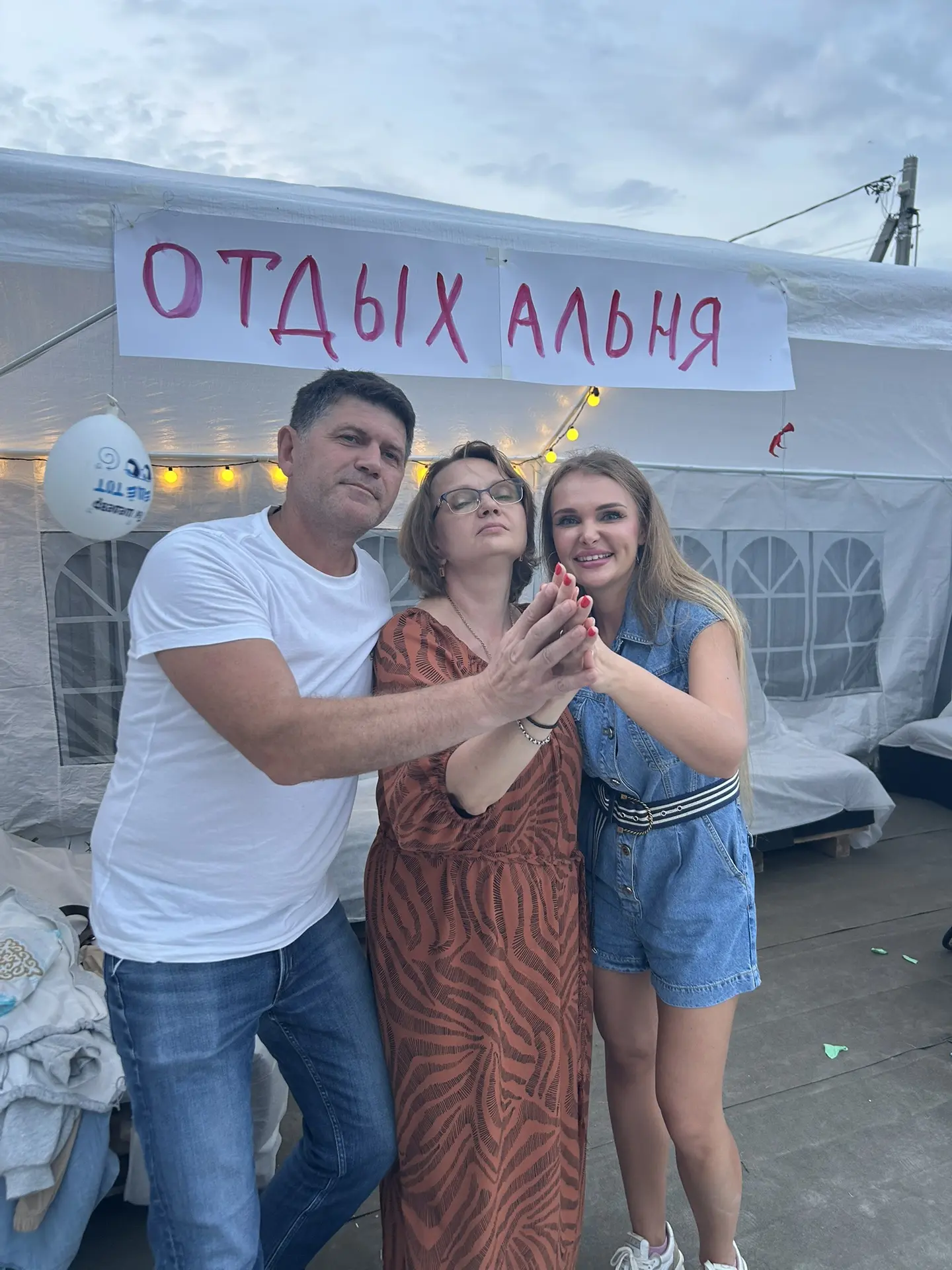 БЕЛОРУССКИЙ ДЕНЬ РОЖДЕНИЯ - ЭТО КОГДА ЕДЫ СТОЛЬКО, ЧТО КАЖЕТСЯ: ХВАТИТ ЕЩЁ НА НЕДЕЛЮ